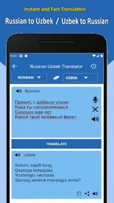 O'Zbekcha Ruscha Tarjimon android App screenshot 6